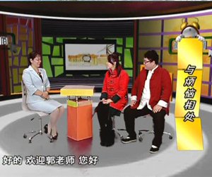 山東科大中天安控科技有限公司
